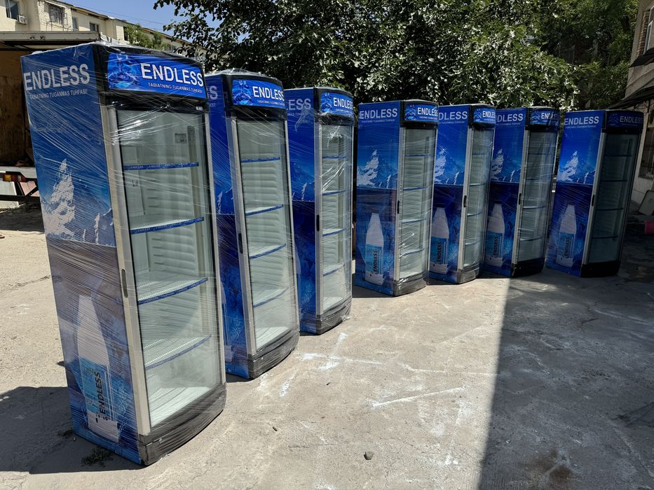 Vitrina xaladilnik Ugur optim ekanom mator