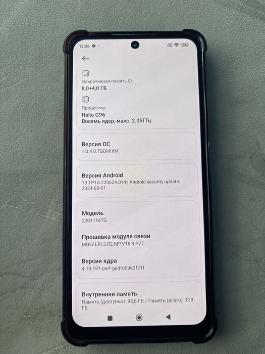 Продам телефон в идеале Redmi not 10 pro
