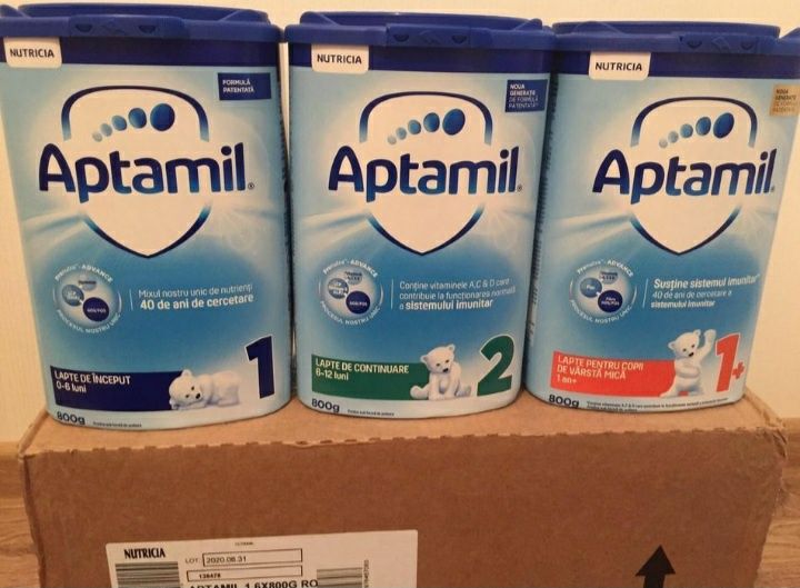 Аптамил 800гр. (Aptamil 800gr.)