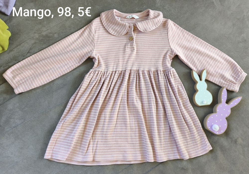 Рокли 92/98 и 98