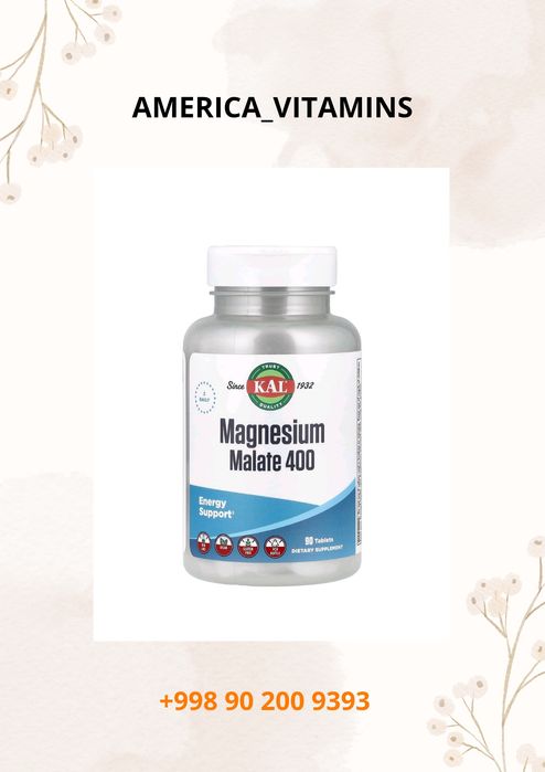 Life Flo iodine Plus