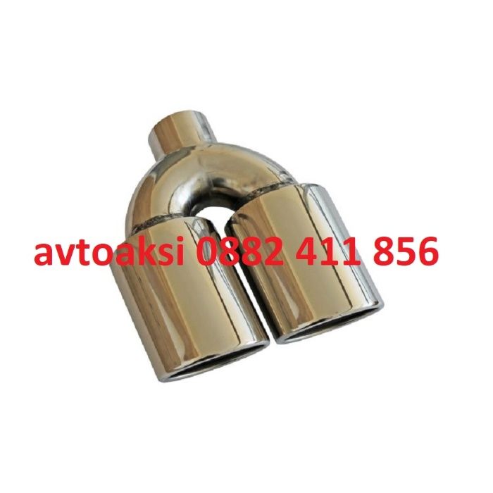 Неръждаем Накрайник универсален -3037