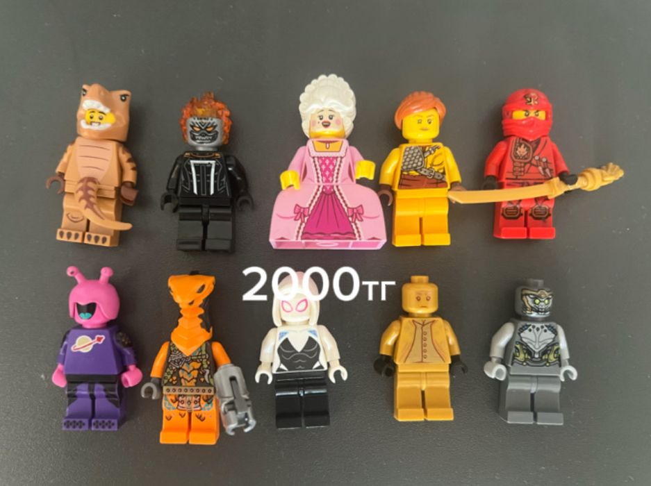Лего минифигурки/Lego minifigures