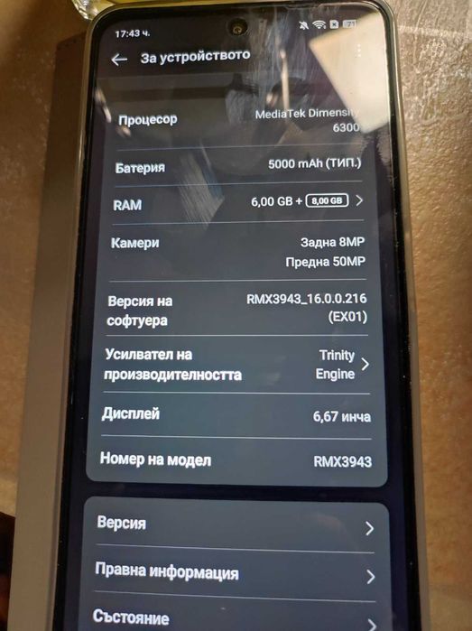 Realme 14x 5g телефон