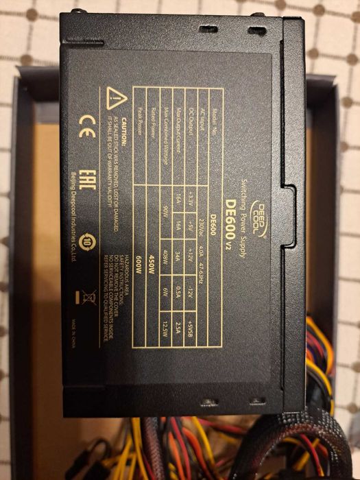DeepCool DE600 V2 600W – Работещо захранване