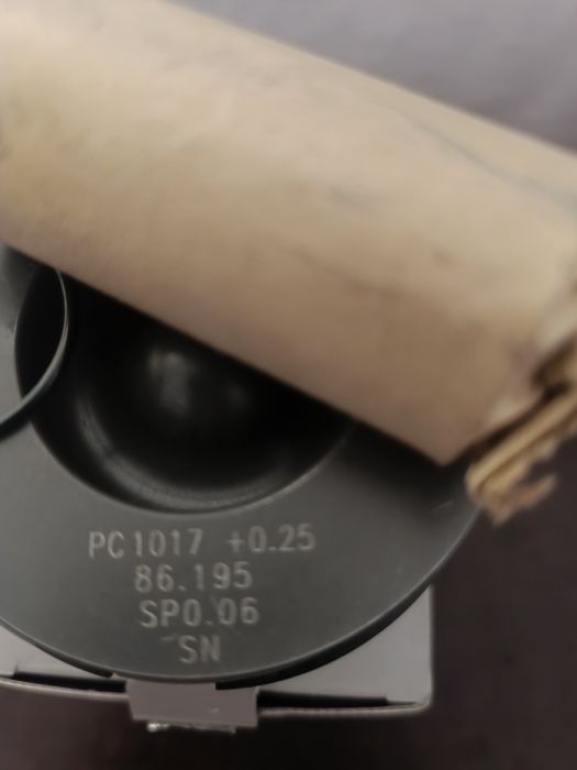 Поршневая группа