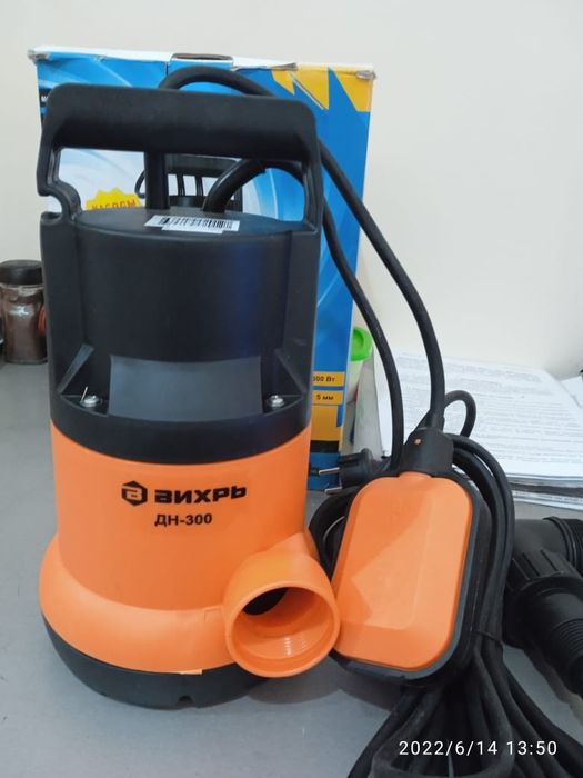 Насосы погружные