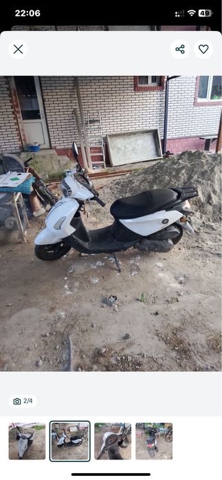 Мопед сатылады. Бу