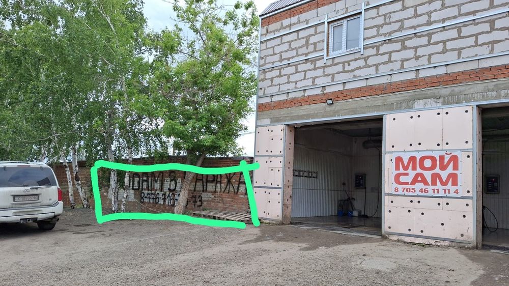 Продам 3 гаража смежных только вместе.