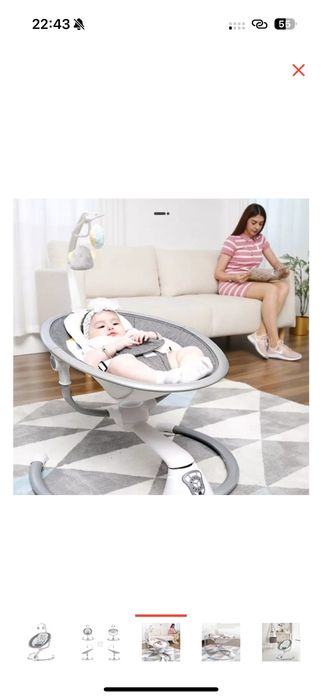 Шезлонг новорожденный