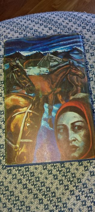 Сатимжан Санбаев книга с автографом.