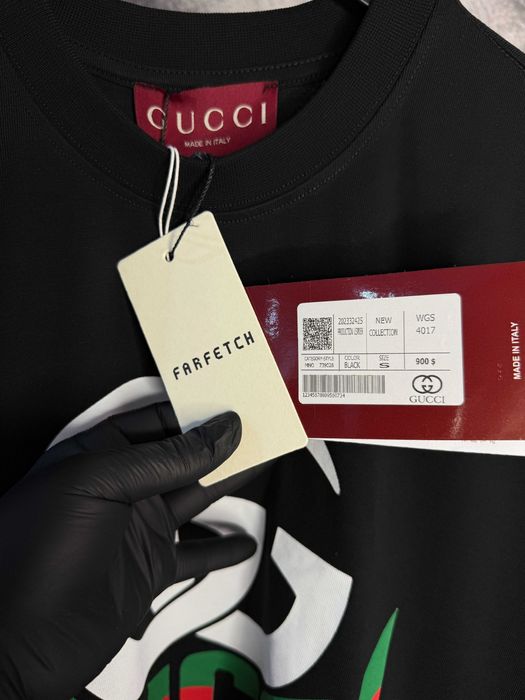Tricou Gucci Premium