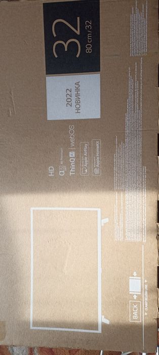 Продам телевизор