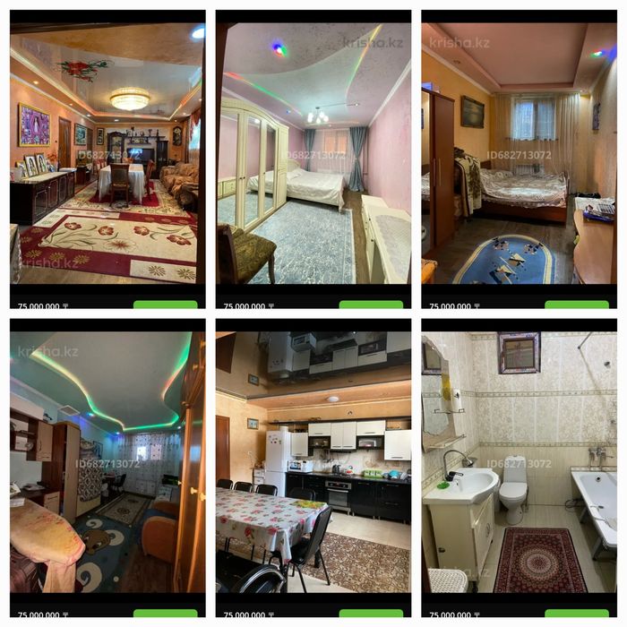 Срочно сдам в аренду,  действующий бизнес