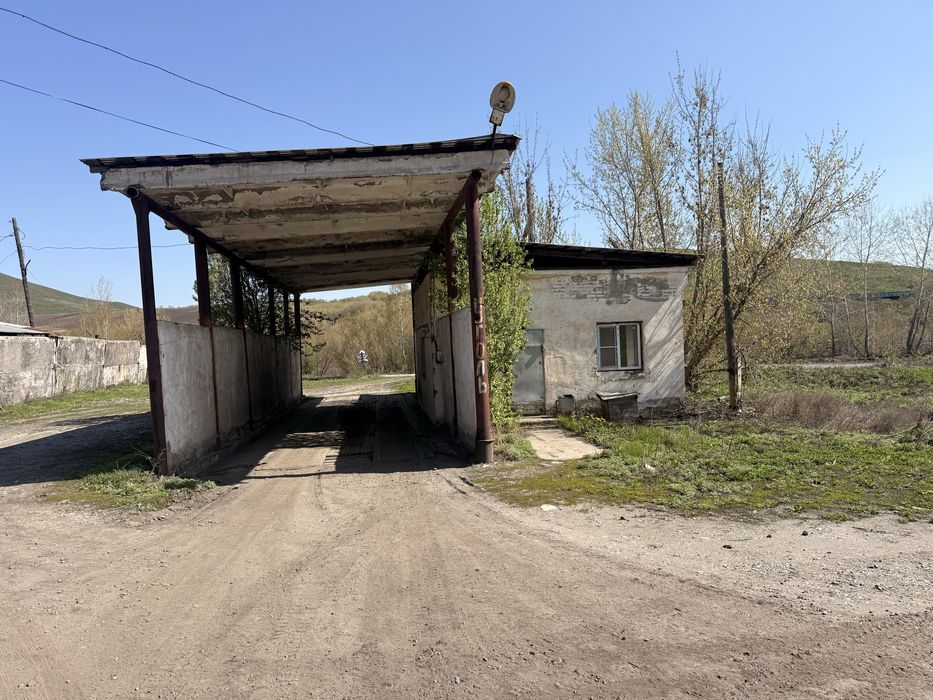 Продам Угольный Тупик