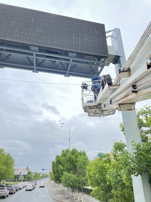 Агп автовышка