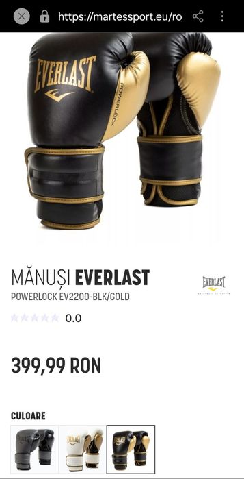 Mănuși Box Everlast PowerLock 10 OZ