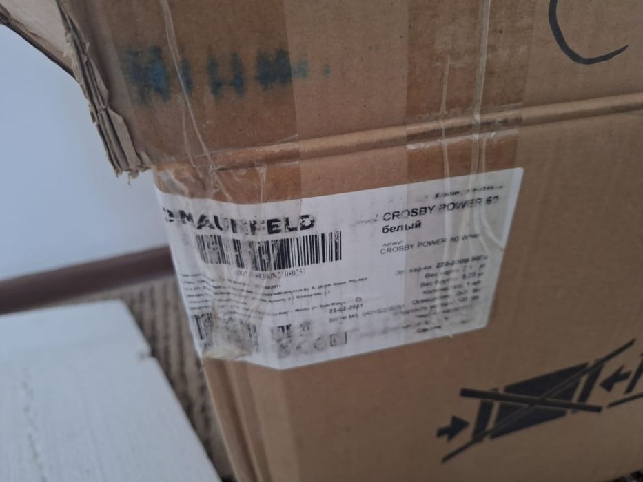 Вытяжка сатылады новый.