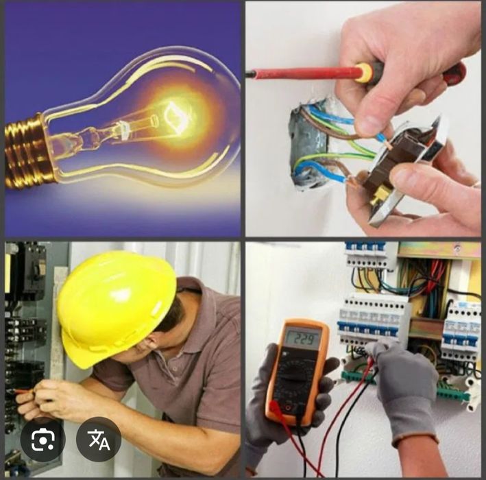Elektrik xizmati