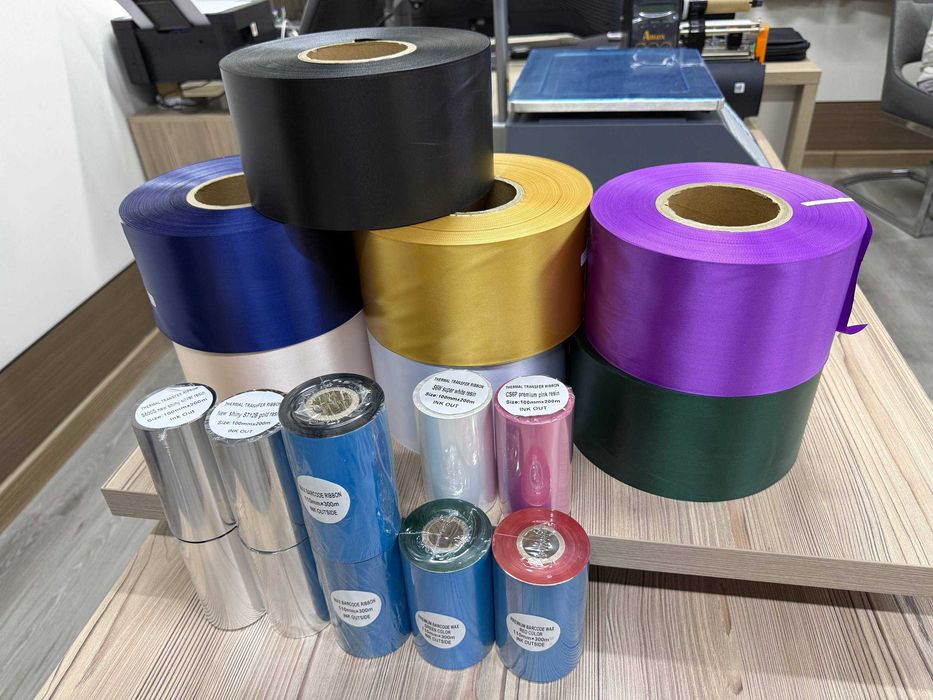 Bitiruvchi lentasi chop etish uchun materiallar: Printer,Lenta,Ribbon