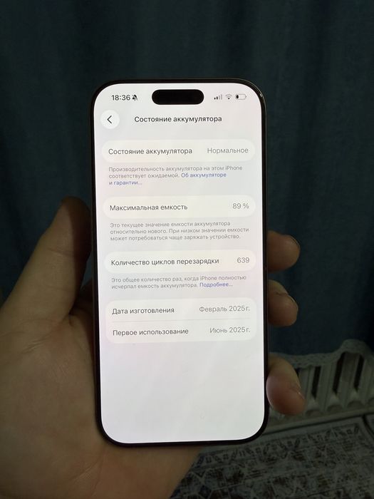 Iphone 16 pro, 128gb, 89%