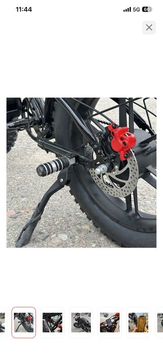 Электровелосипед