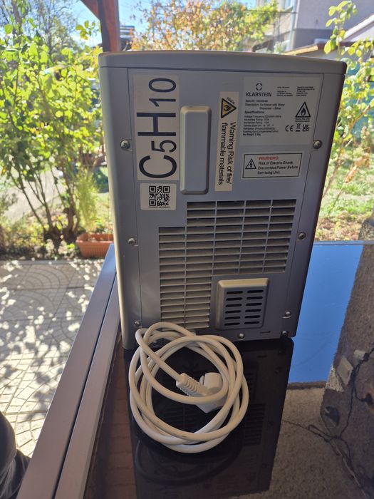 Ледогенератор/машина за лед