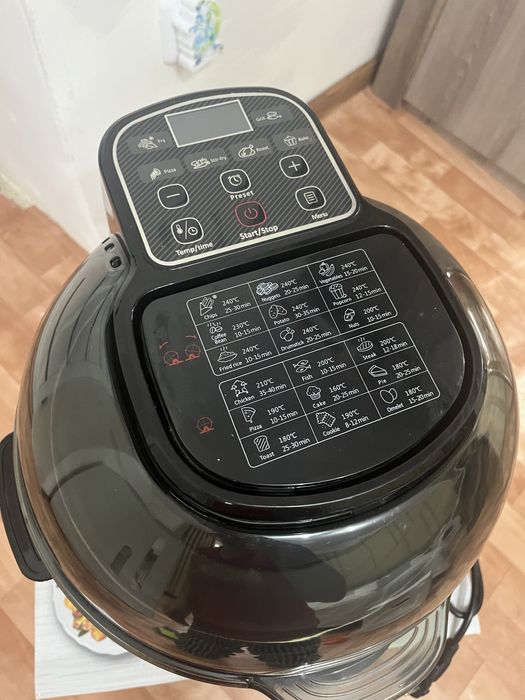 Продам мультиповар