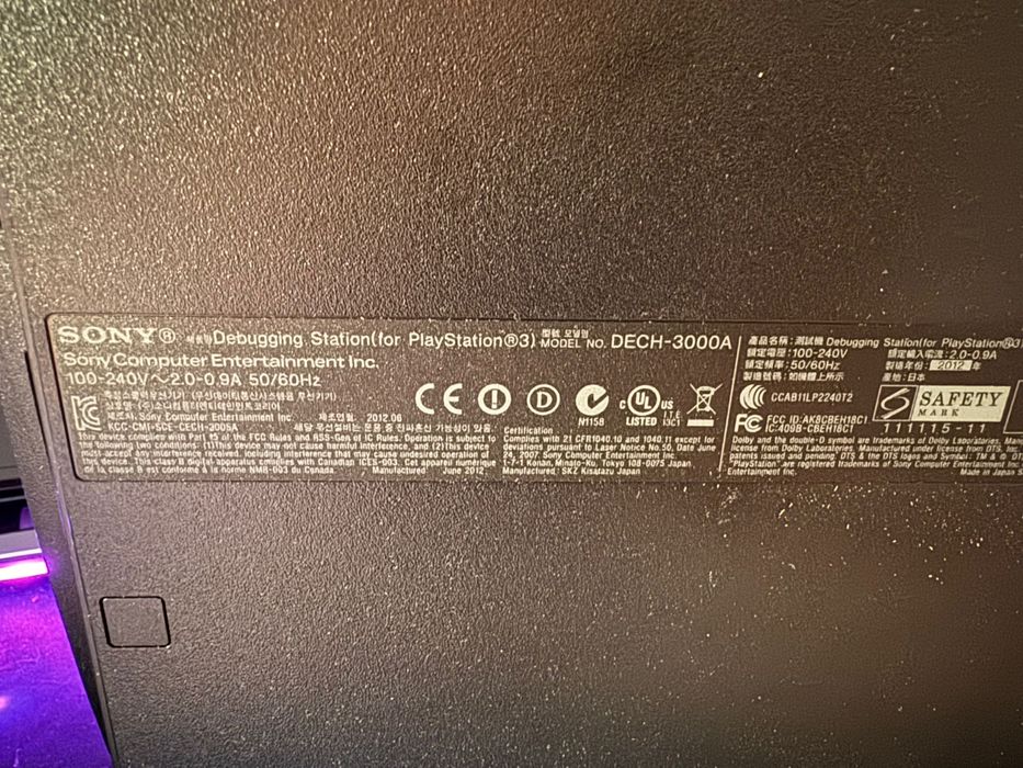 Playstation 3 Dev Kit