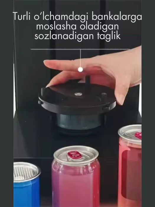 Alyuminiy bankalarni  yopish va plastik butilkalarni muhrl