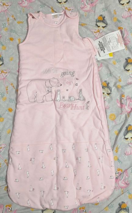 Зимен спален чувал