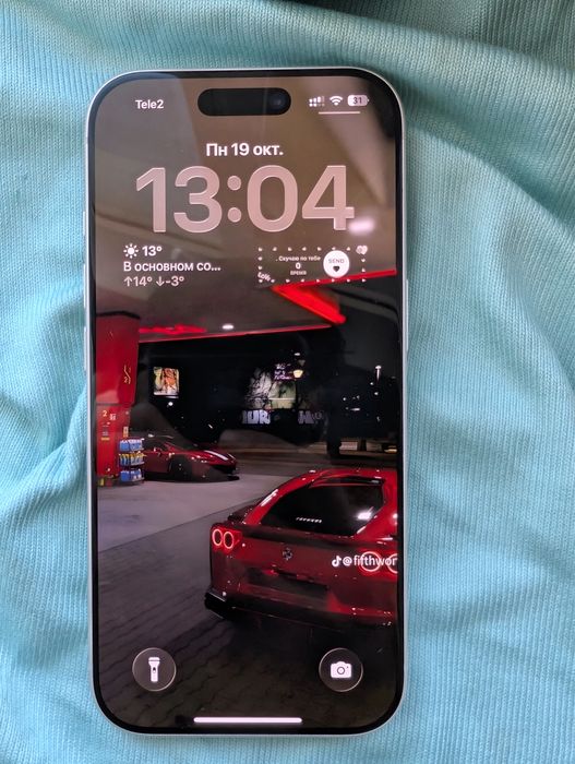 Iphone 17 pro, 256 Gb, Silver Nano Sim + Esim