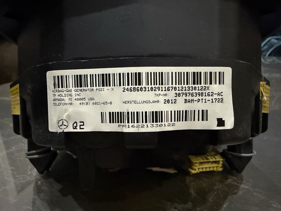 Airbag за Mercedes S-class 2008г.