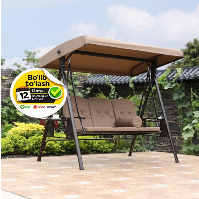 Садовые качели 3-местные  Рассрочка

• Просторные садо