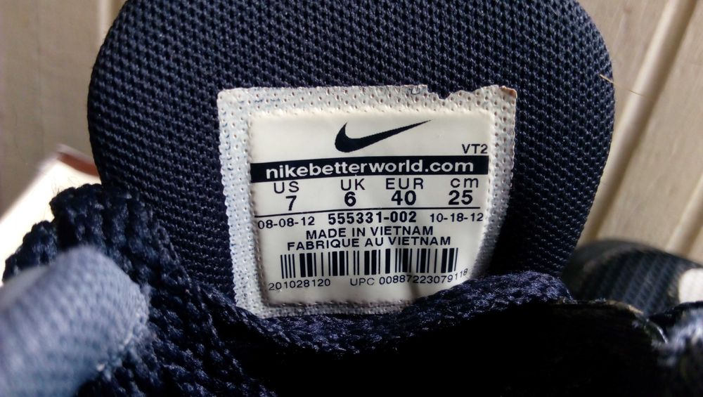 Nike Air Max Excellerate Plus 2''оригинални маратонки 39 номер