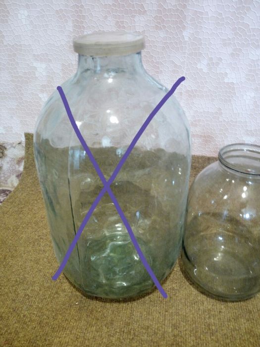 Банки разные в наличии