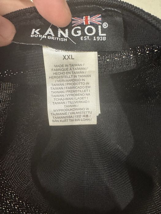 Кангол ventair tropic бейсболка кепка