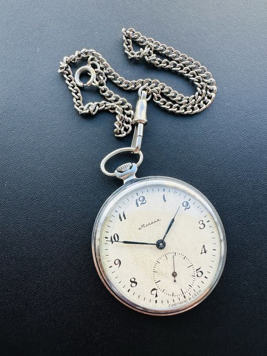 Продам карманные часы Молния (1975)