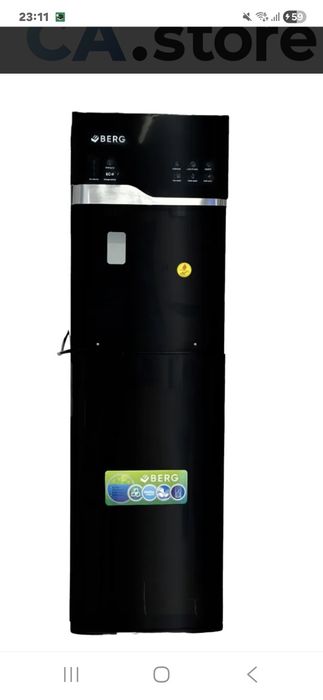 Продам кулер Берг новый в хорошем рабочем состоянии