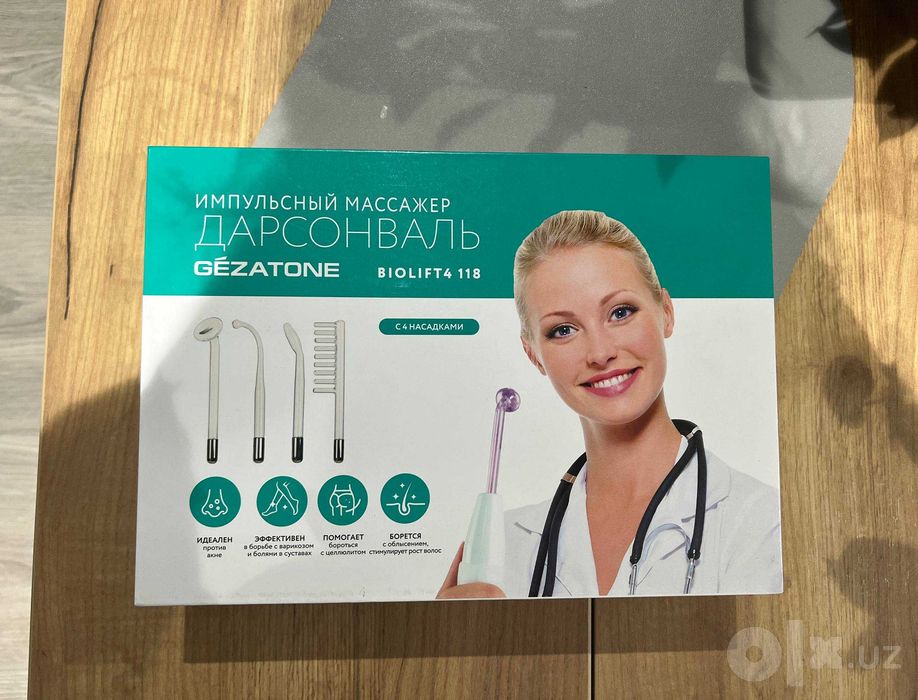 Дарсонваль Gezatone Biolift4 118 (4 насадки)