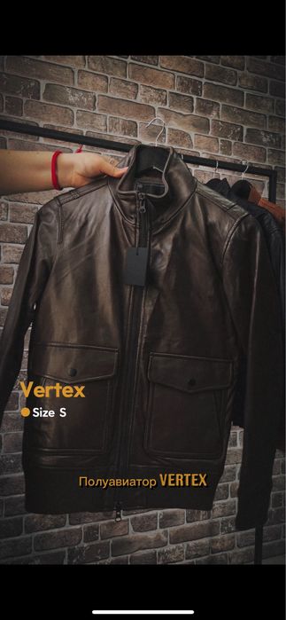 Винтажные кожаные куртки-бомберы разные