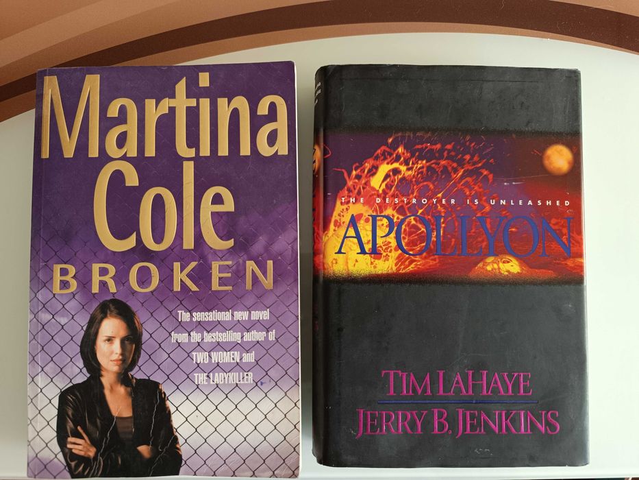 Книги на чужд език - английски, руски, немски