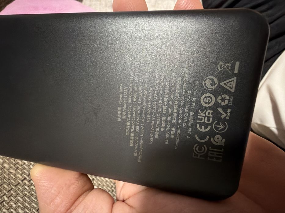 Baterie externă HOCO J123B – 30.000 mAh – Fast Charging 22,5 W