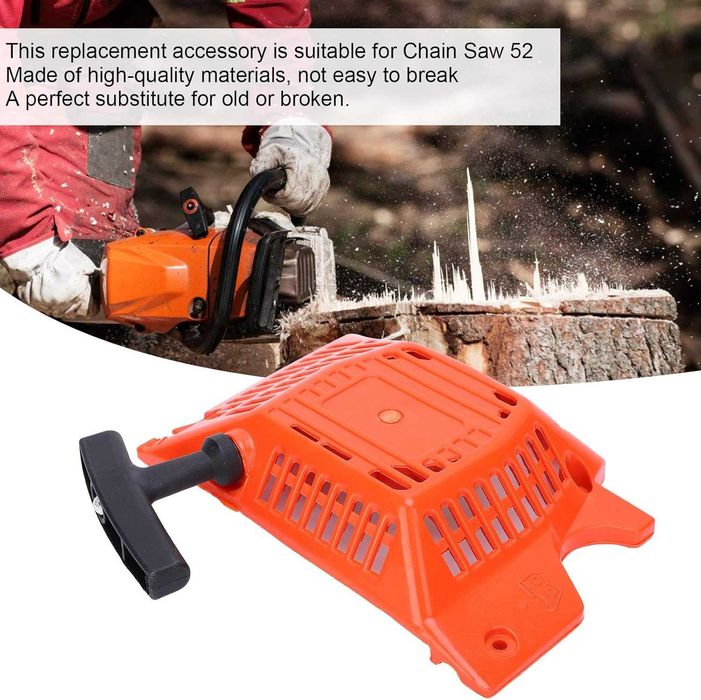 НОВ! Комплект от 2 броя Стартер за верижна резачка модел 52