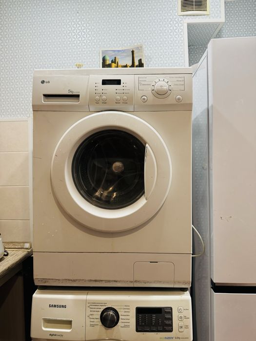 Стиралные машина