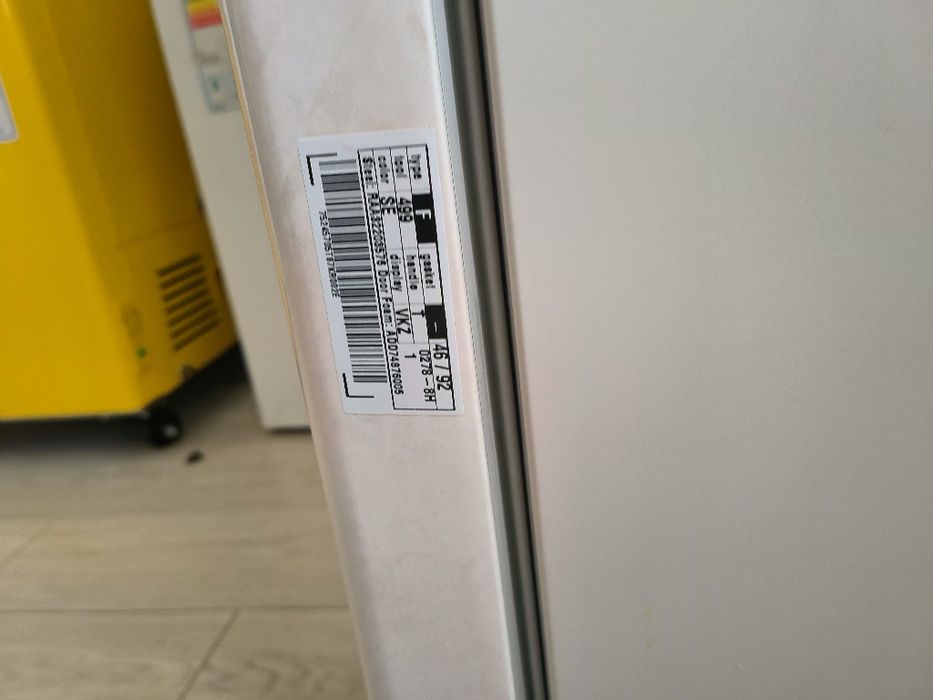 Мотор холодильника LG