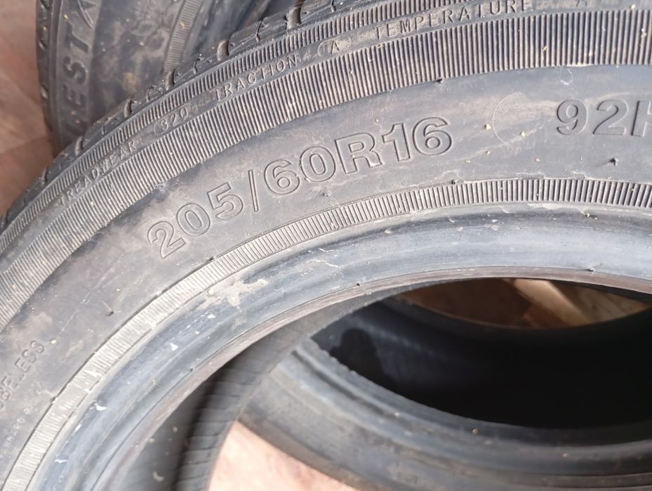 Продам летние покрышки