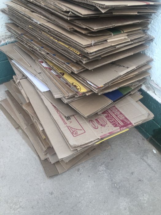 Каропка сатамын.