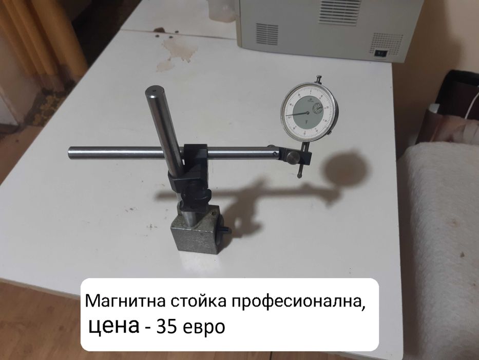 Продавам оригинални японски мерителни инструменти Митутойо