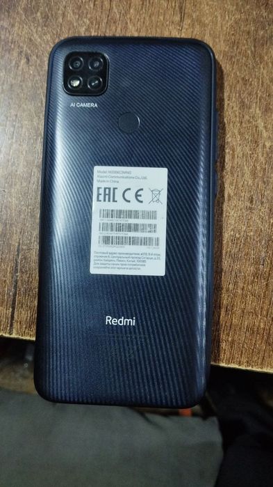 Redmi 9c srochno sotiladi kelishamiza xotira 128tali